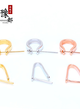 S925银吊坠扣银扣头配件镀18K金平安扣diy玉坠夹扣翡翠玉器扣子