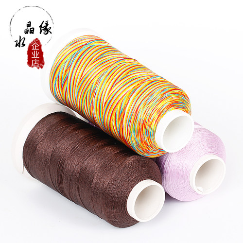 流苏线冰丝线包流苏小流苏穗子中国结流苏吊穗三股线亮光线编织线 - 图3
