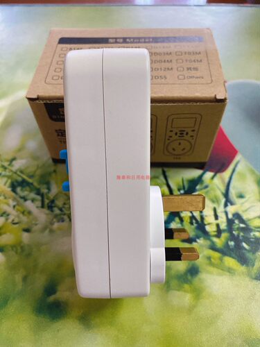 英式定时插座广告牌鱼缸供氧水泵浇灌倒计时无限循环热水器开关 - 图1