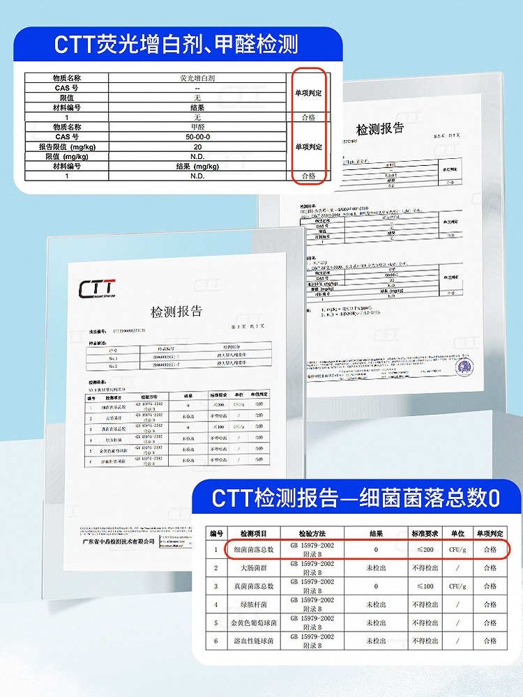 澳贝棉柔巾干湿两用新生婴儿手口专用洗脸巾宝宝纸巾非湿巾