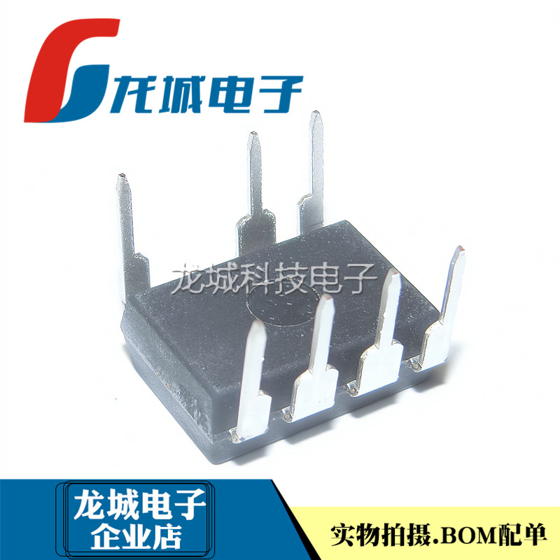 全新进口原装 TNY264PN TNY266PN TNY267PN TNY268PN直插DIP7_虎窝淘