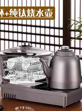 纯钛智能烧水壶洗杯器多功能全自动小型恒温家用保温煮茶器套装