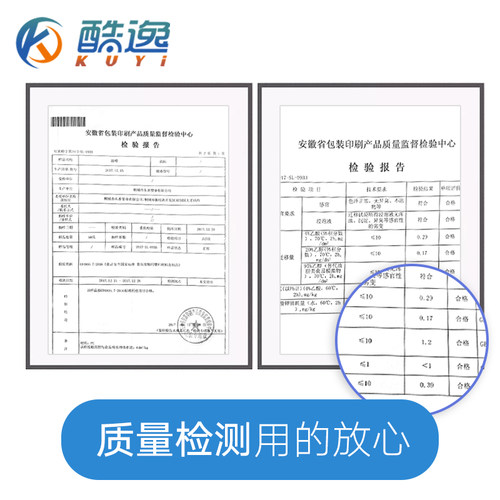 一次性浴帽防水头套成人女款美容院专用发膜家用焗油染发洗澡发帽 - 图3