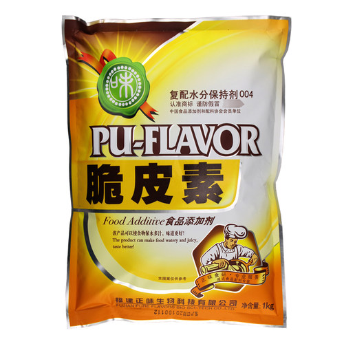 正味脆皮素烤鸭皮水复合磷酸盐保水剂烧鸭烧鹅脆皮水脆皮王肉脆磷 - 图3