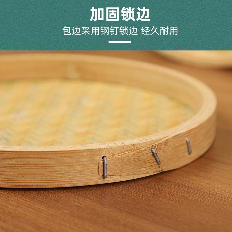 竹编簸箕全竹青家用圆簸箕餐厅摆盘晾晒装饰茶叶样品盘竹制品竹筛,淘宝优惠券,粉丝福利购,淘宝优惠卷