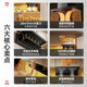 Supor top side double smoker stove set