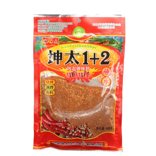 云南特产宣威坤太1+2麻辣蘸水300克特麻特辣烧烤调料辣椒面 - 图2