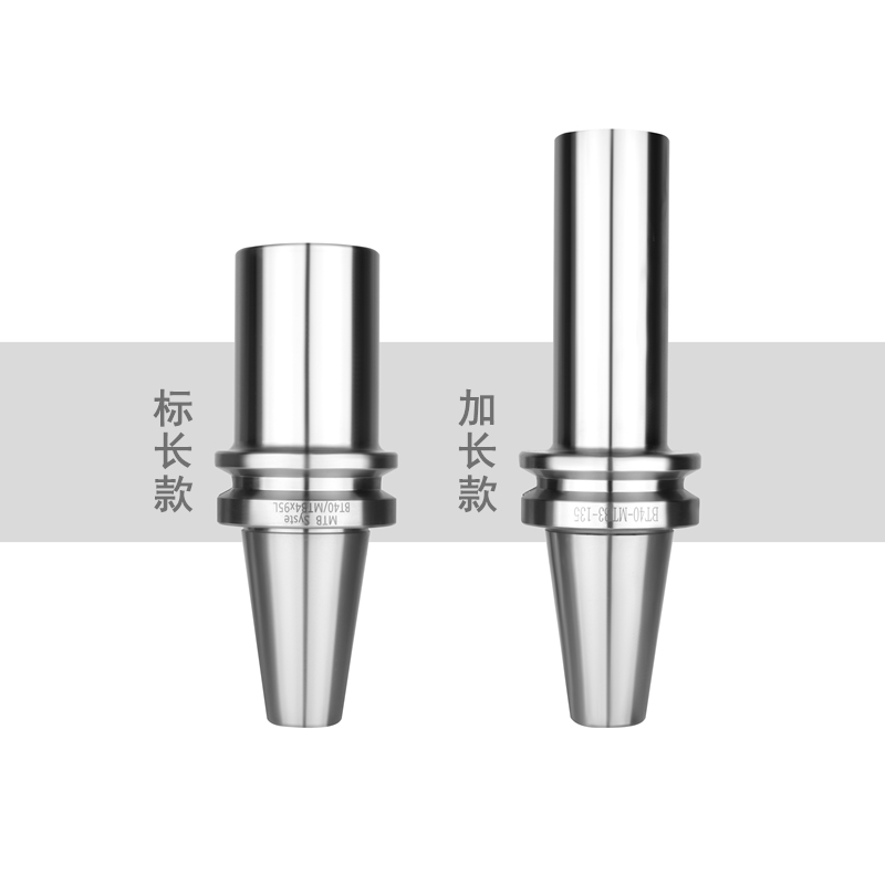 莫式刀柄 BT40-MTB4-95  MTB1 MTB2 MTB3 BT30锥柄铣刀莫式后拉 - 图2