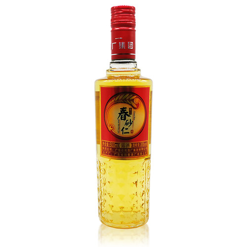 阳春合水春花酒厂春砂仁酒35度盒装酒沙仁酒500ml礼盒广东 - 图2