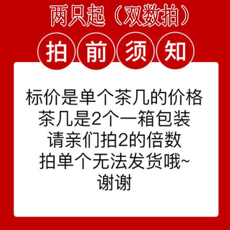 麻将机茶几茶水架棋牌室多功能两用烟灰缸茶杯架家用麻将桌茶水台