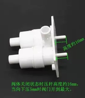 通用温热壁挂式管线机水嘴出水开关龙头饮水机出水口控制开关包邮