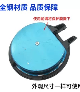 电热水壶盖子通用电茶壶电水壶烧水壶全钢茶水壶盖各品牌通用配件