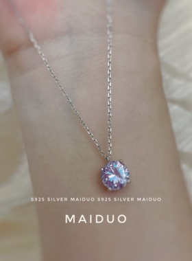 紫色闪亮圆形包边立体锁骨链