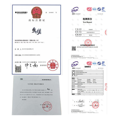 五香卤蛋乡巴佬卤鸡蛋无壳茶叶蛋开袋即食休闲食品整箱批小零食 - 图0