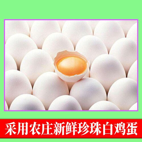 五香卤蛋乡巴佬卤鸡蛋无壳茶叶蛋开袋即食休闲食品整箱批小零食 - 图2