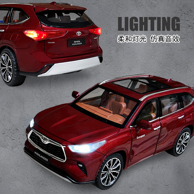 Alloy six-door seat adjustable sound and light return force