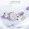 Citizen simple mother-of-pearl disc hollow steel band light kinetic energy women's watch birthday gift EM0631