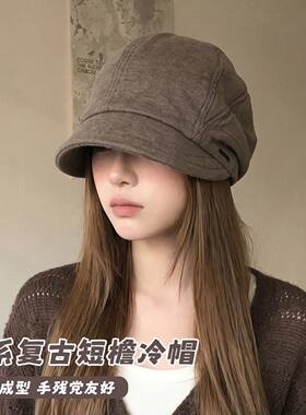 韩系大头围短檐渔夫帽子女冷帽百搭显脸小堆堆帽秋冬款宽松包头帽