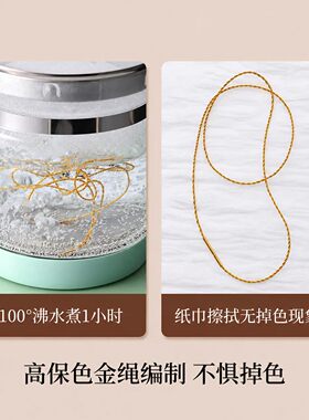 细金线吊坠挂绳项链弹簧扣绳子黄金翡翠玉石锁骨链女挂脖项圈配绳