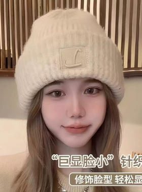 大头围帽子女款2026新款秋冬季保暖堆堆帽子显脸小帽子针织帽女款