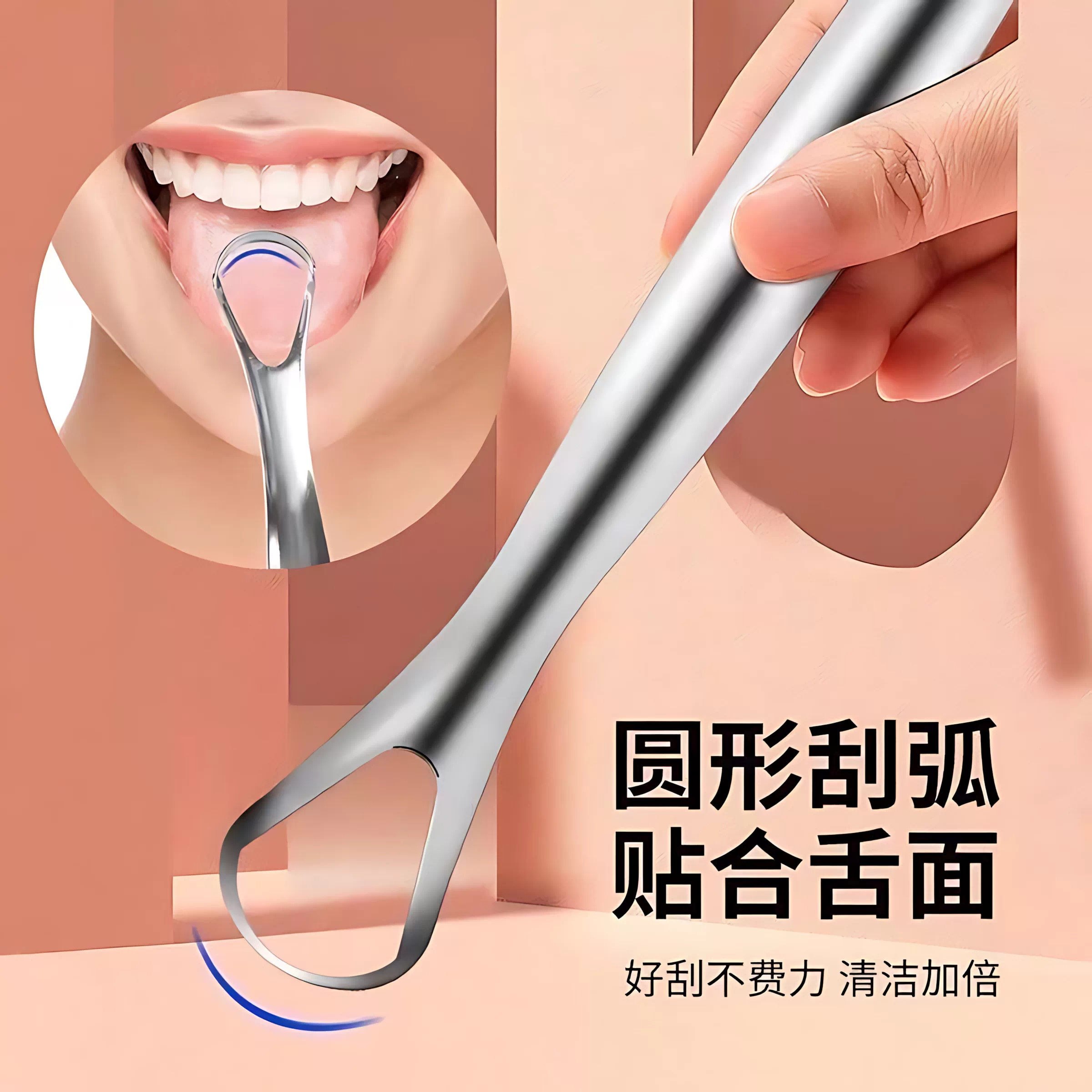 图 4