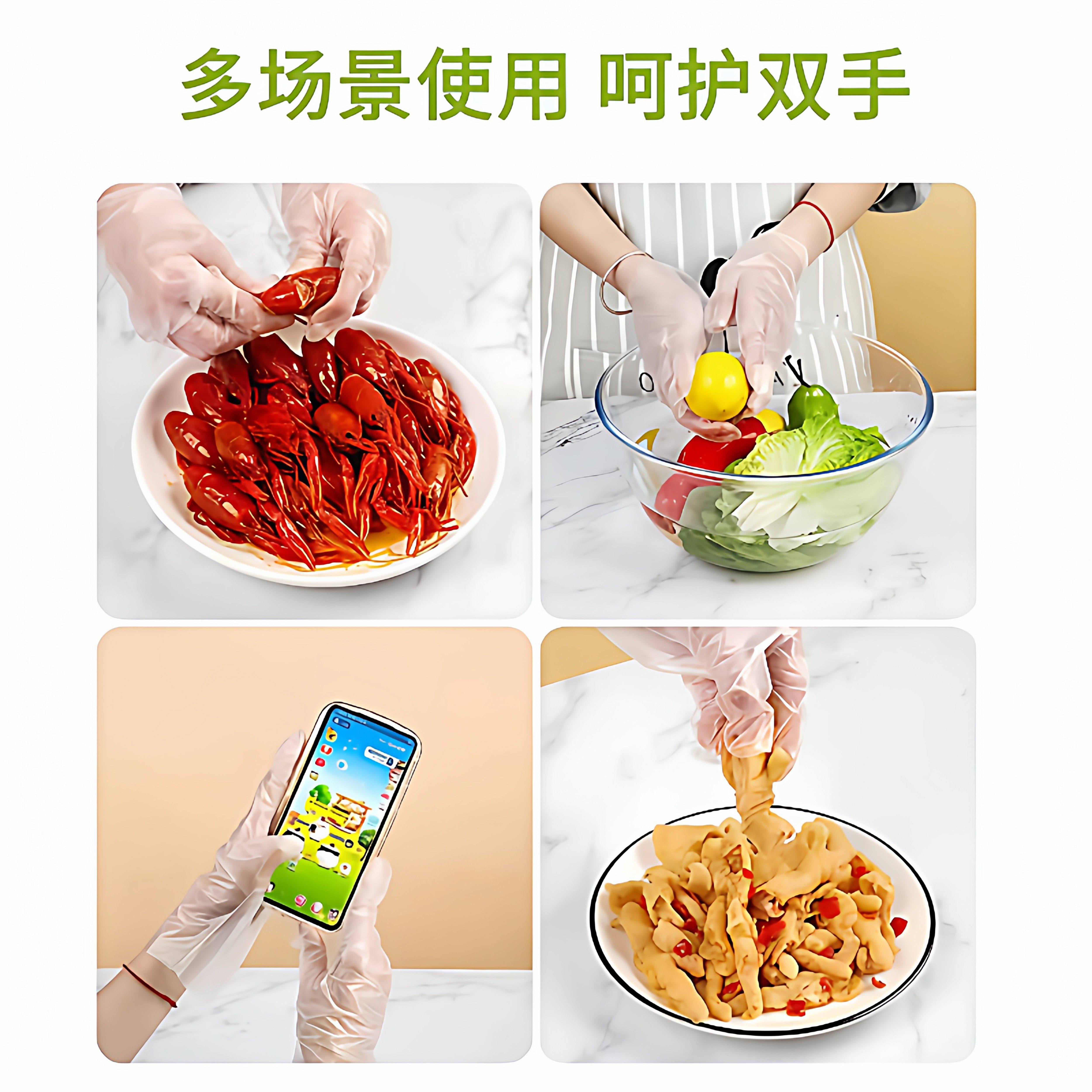 加厚一次性家务手套食品级TPE手套塑料餐饮厨房家用抽取式盒装,淘宝优惠券,粉丝福利购,淘宝优惠卷