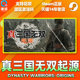 Steam Dynasty Warriors Origins Dynasty Warriors Origins Fantasy Four Heroes DLC PC Genuine Country Activation Code