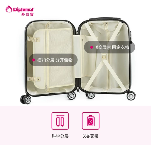 diplomat Универсальный портативный чемодан, 20 дюймов