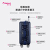 2025 New Aluminum Frame Luggage Streamer Trolley Case