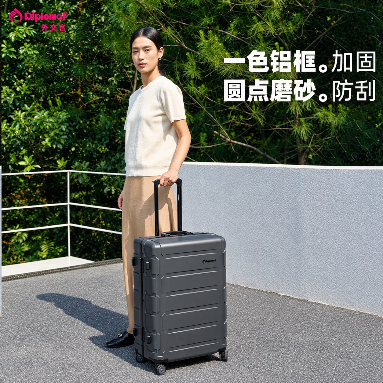 图 2