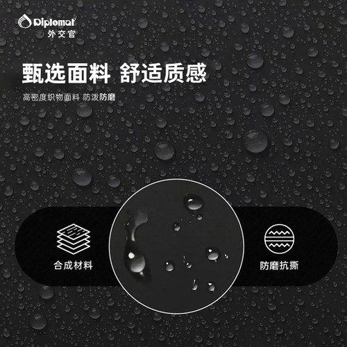 diplomat外交官双肩包男士商务电脑背包简约休闲出差大容量书包 - 图3