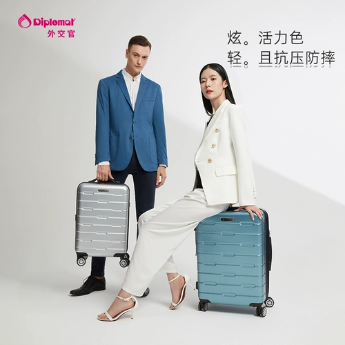 Вместительный и большой чемодан, 26 дюймов