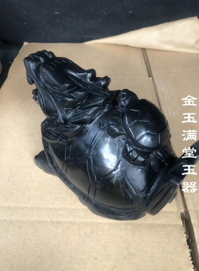 玉石龙龟子母龟摆件办公室工艺品