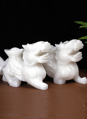 玉石元宝貔貅家居客厅装饰礼品