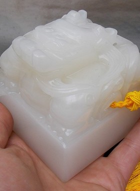 阿富汗礼品摆件龙头玉玺印章