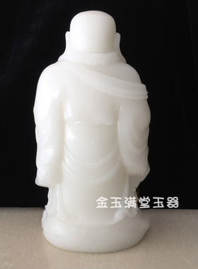 玉石大肚笑佛弥勒佛摆件适用客厅办公书房祠堂店铺供奉玉佛像佛公