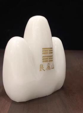 玉山玉石山靠山家居摆件