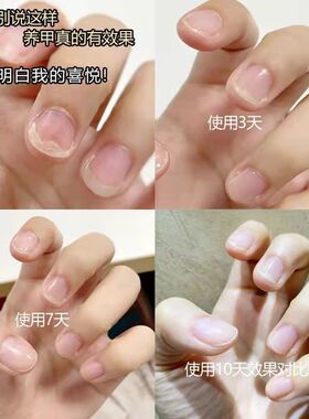 正品玻尿酸护手霜精华液不油腻