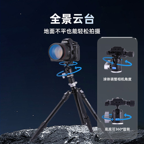 【轻便小巧】百诺BENRO小蚁XS/S相机三脚架支架单反微单摄像专业三角架演唱会可拆独脚架适用索尼佳能富士 - 图2