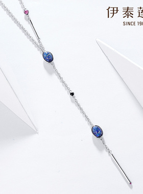 伊泰莲娜项链毛衣服饰女礼物