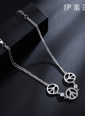 伊泰莲娜银手链女简约日韩版