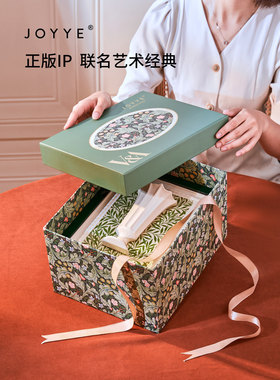 JOYYE卓艺威廉莫里斯艺术画框陶瓷联名插花瓶器客厅创意摆件礼盒