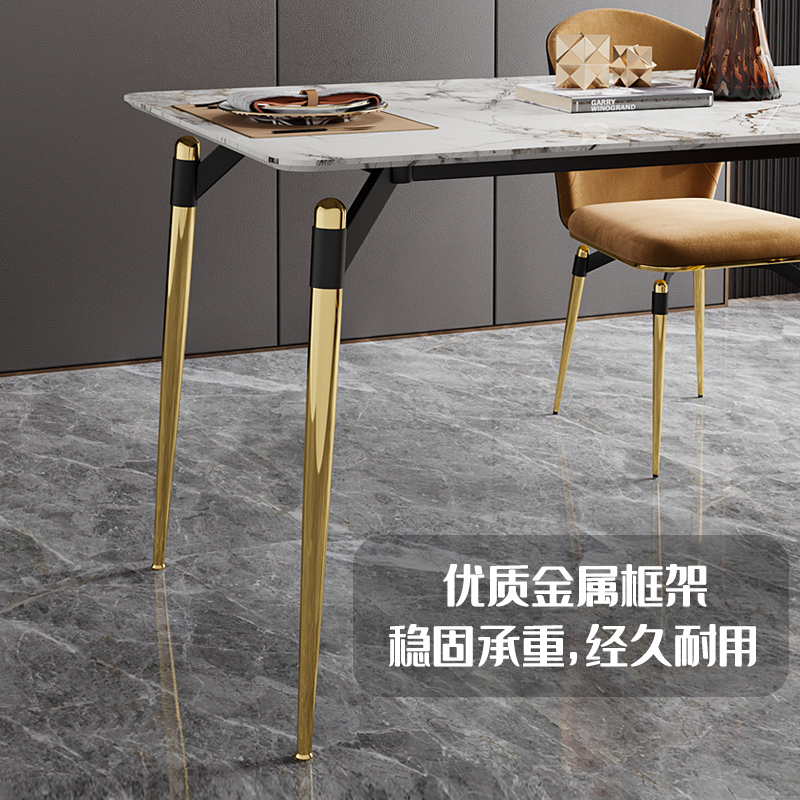 海森威家用岩板餐桌现代简约轻奢高档小户型长方形餐桌餐椅组合桌