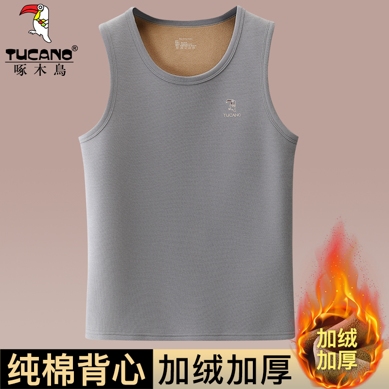 啄木鸟冬季加绒背心纯棉保暖贴身坎肩内穿上衣男加厚防寒发热马甲 - 图0