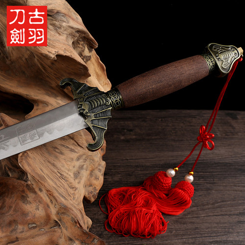 龙泉古羽宝剑 蝙蝠武术硬剑 装饰镇宅宝剑太极重剑明清长剑未开刃 - 图3