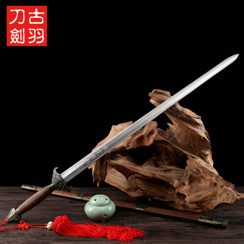 龙泉古羽宝剑 蝙蝠武术硬剑 装饰镇宅宝剑太极重剑明清长剑未开刃 - 图2
