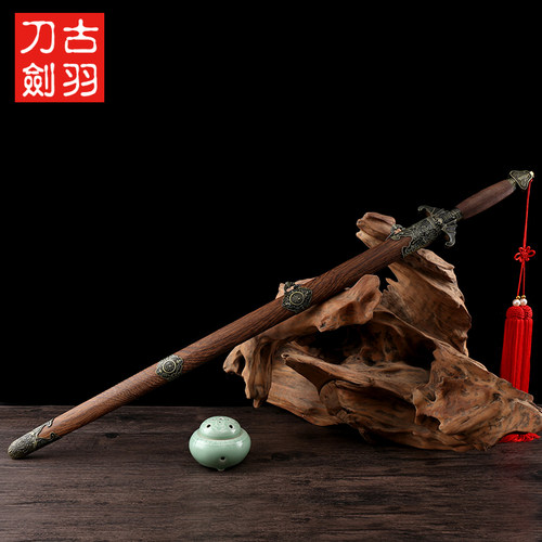 龙泉古羽宝剑 蝙蝠武术硬剑 装饰镇宅宝剑太极重剑明清长剑未开刃 - 图0