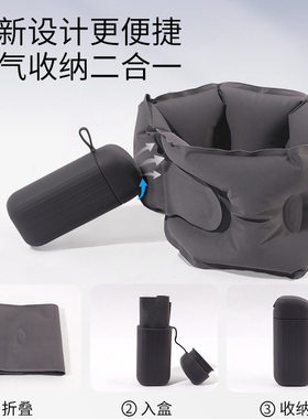 户外充气u型枕可折叠式颈