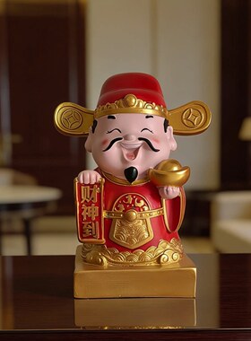 年会伴手礼礼物店铺装饰