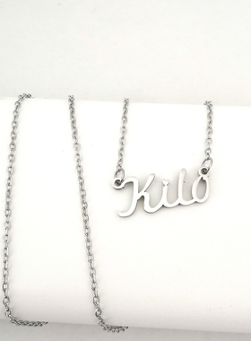 不锈钢锁骨链恋与制作人签名项链